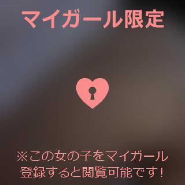【千葉風俗】栄町ソープランド アラカルト【-A La Carte-】あいるの日記画像
