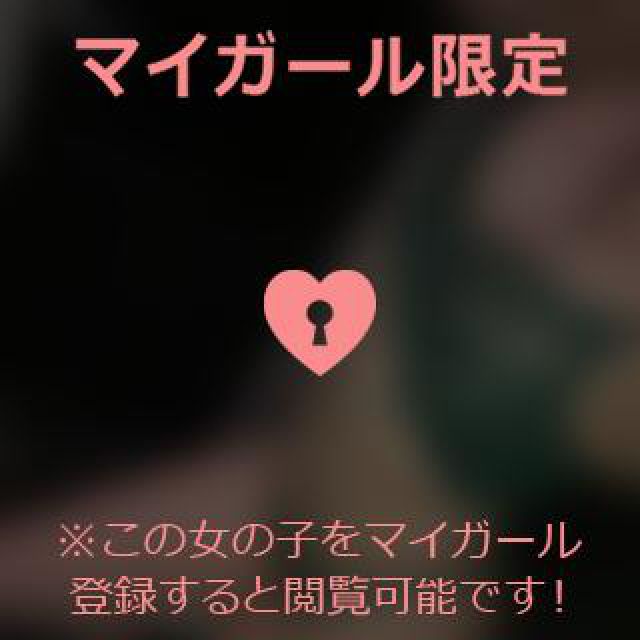 【千葉風俗】栄町ソープランド アラカルト【-A La Carte-】あいるの日記画像