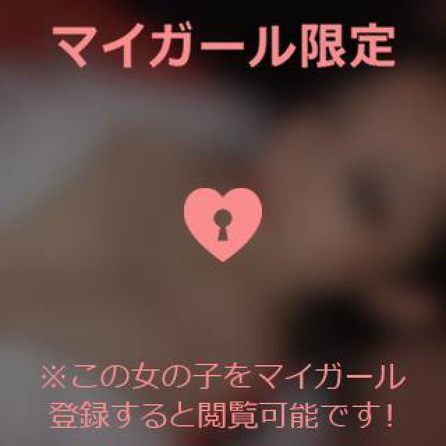 【千葉風俗】栄町ソープランド アラカルト【-A La Carte-】あいるの日記画像