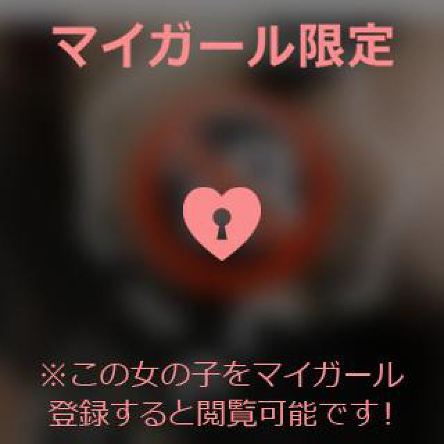 【千葉風俗】栄町ソープランド アラカルト【-A La Carte-】あいるの日記画像
