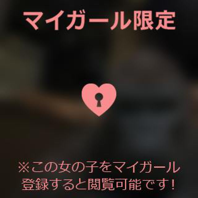 【千葉風俗】栄町ソープランド アラカルト【-A La Carte-】あいるの日記画像