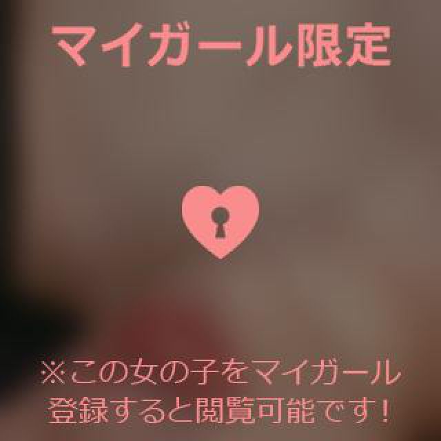 【千葉風俗】栄町ソープランド アラカルト【-A La Carte-】あいるの日記画像