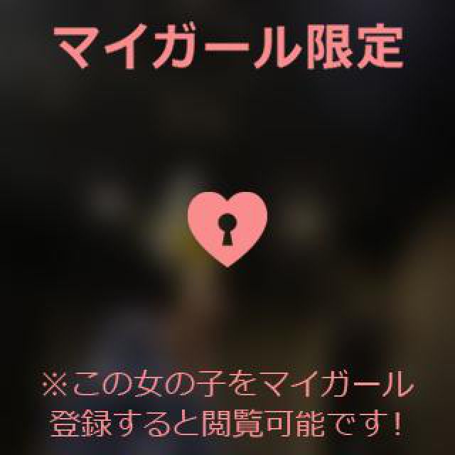 【千葉風俗】栄町ソープランド アラカルト【-A La Carte-】あいるの日記画像