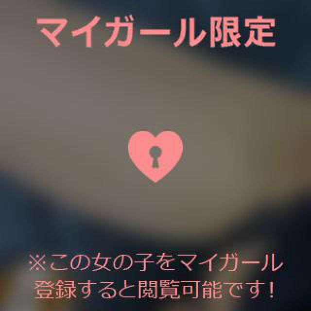 【千葉風俗】栄町ソープランド アラカルト【-A La Carte-】あいるの日記画像