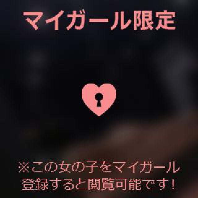 【千葉風俗】栄町ソープランド アラカルト【-A La Carte-】あいるの日記画像