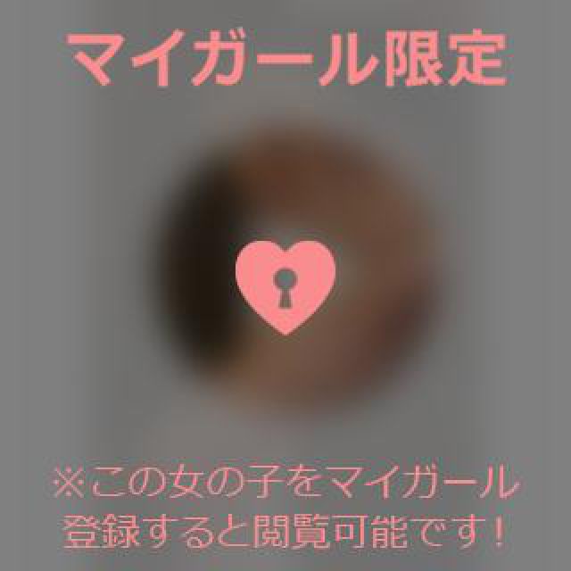 【千葉風俗】栄町ソープランド アラカルト【-A La Carte-】あいるの日記画像