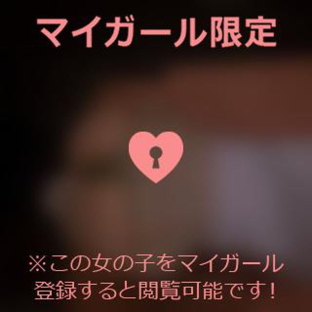 【千葉風俗】栄町ソープランド アラカルト【-A La Carte-】あいるの日記画像