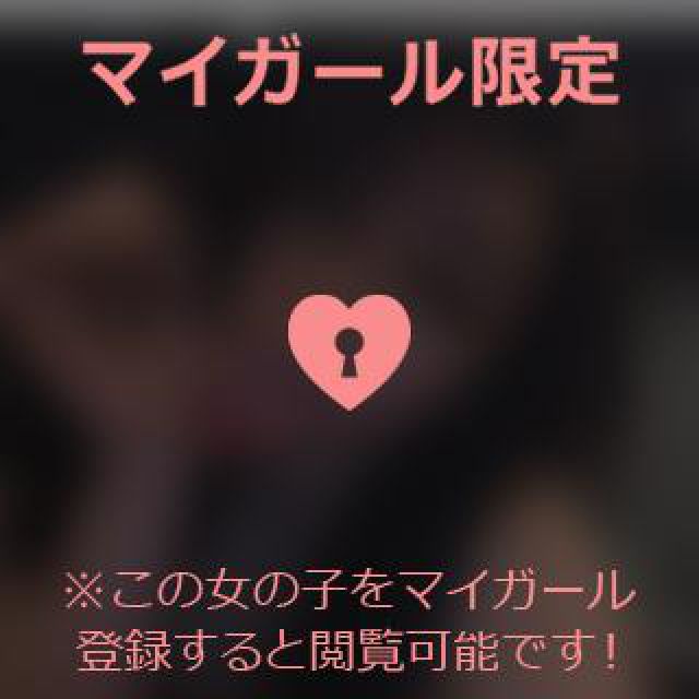 【千葉風俗】栄町ソープランド アラカルト【-A La Carte-】あいるの日記画像