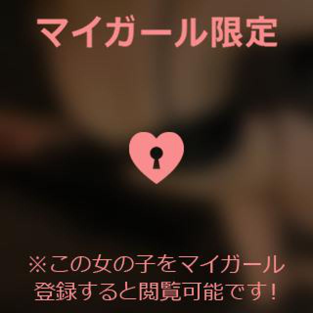 【千葉風俗】栄町ソープランド アラカルト【-A La Carte-】あいるの日記画像