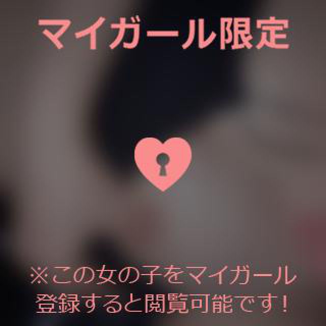 【千葉風俗】栄町ソープランド アラカルト【-A La Carte-】あいるの日記画像