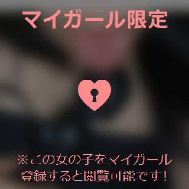 【千葉風俗】栄町ソープランド アラカルト【-A La Carte-】あいるの日記画像