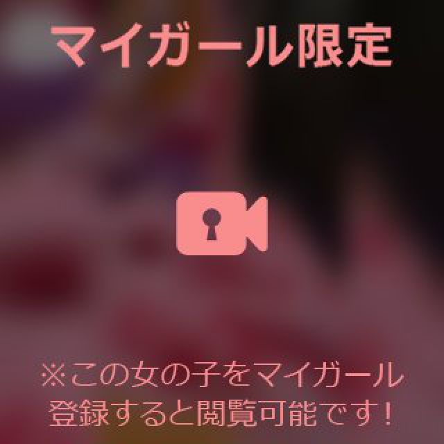 【千葉風俗】栄町ソープランド アラカルト【-A La Carte-】あいるの日記画像