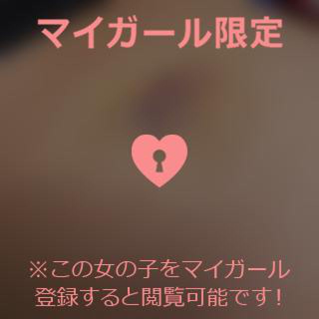 【千葉風俗】栄町ソープランド アラカルト【-A La Carte-】あいるの日記画像