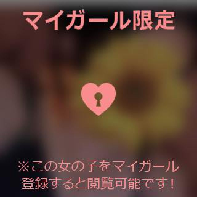 【千葉風俗】栄町ソープランド アラカルト【-A La Carte-】あいるの日記画像