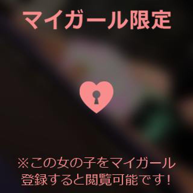 【千葉風俗】栄町ソープランド アラカルト【-A La Carte-】あいるの日記画像