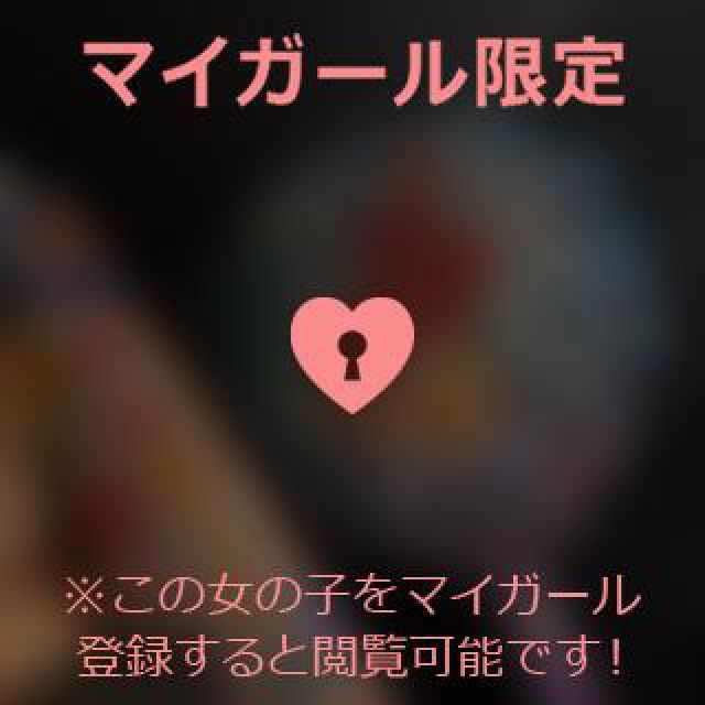 【千葉風俗】栄町ソープランド アラカルト【-A La Carte-】あいるの日記画像