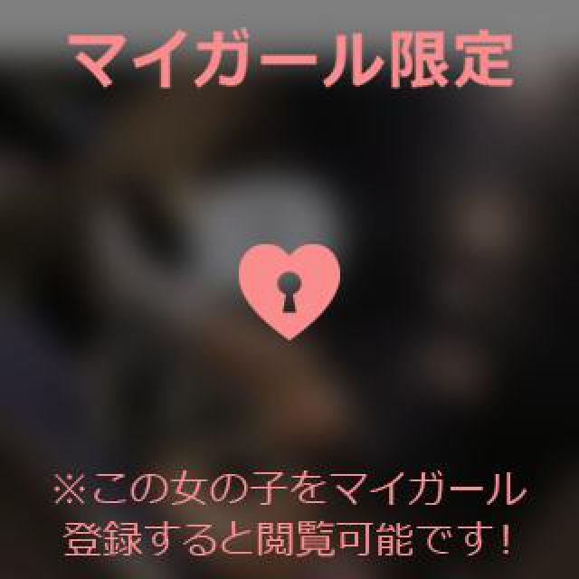 【千葉風俗】栄町ソープランド アラカルト【-A La Carte-】あいるの日記画像