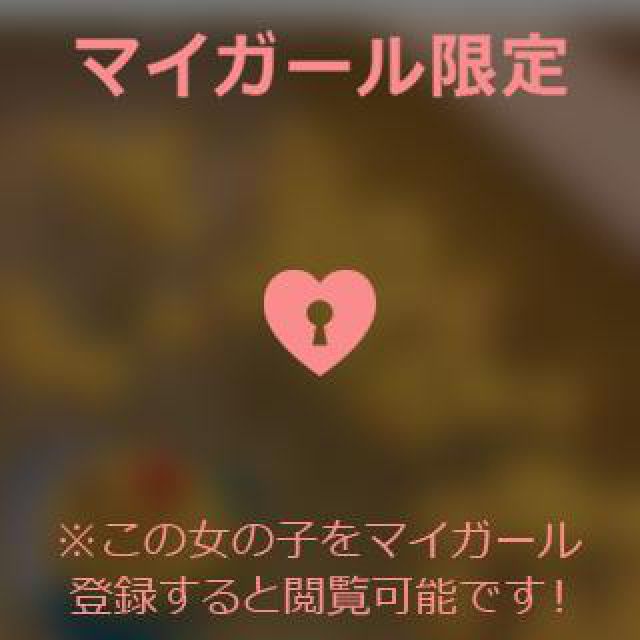 【千葉風俗】栄町ソープランド アラカルト【-A La Carte-】あいるの日記画像