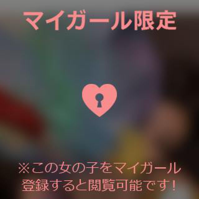【千葉風俗】栄町ソープランド アラカルト【-A La Carte-】あいるの日記画像