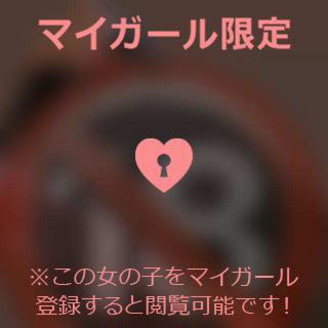 【千葉風俗】栄町ソープランド アラカルト【-A La Carte-】あいるの日記画像