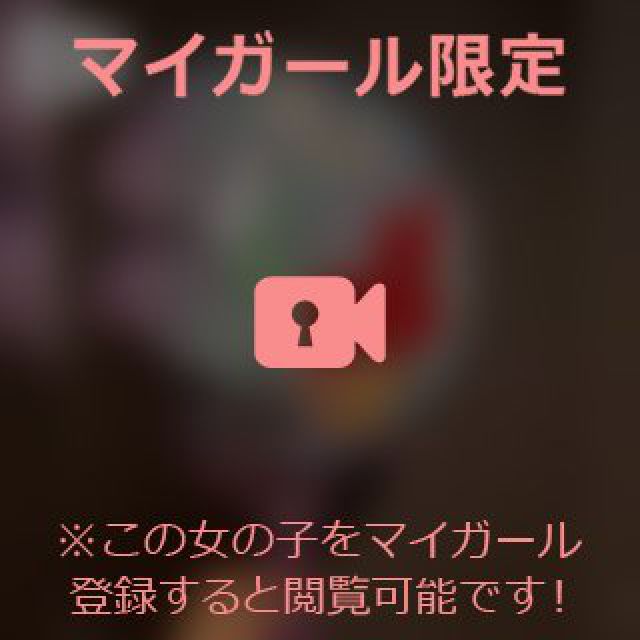 【千葉風俗】栄町ソープランド アラカルト【-A La Carte-】あいるの日記画像