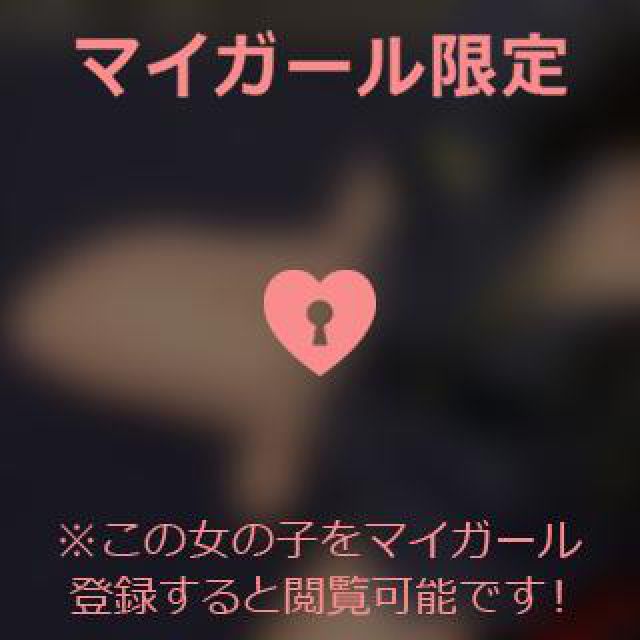 【千葉風俗】栄町ソープランド アラカルト【-A La Carte-】あいるの日記画像