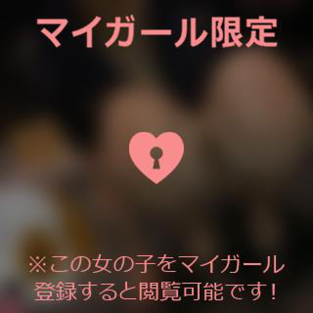 【千葉風俗】栄町ソープランド アラカルト【-A La Carte-】あいるの日記画像