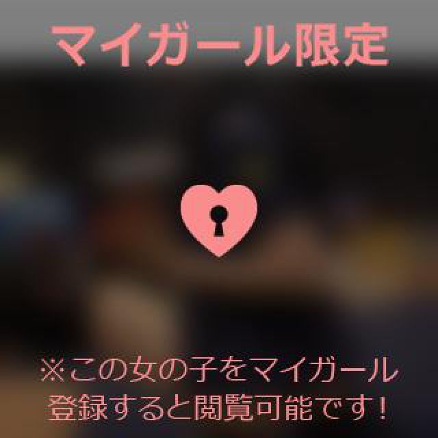 【千葉風俗】栄町ソープランド アラカルト【-A La Carte-】あいるの日記画像