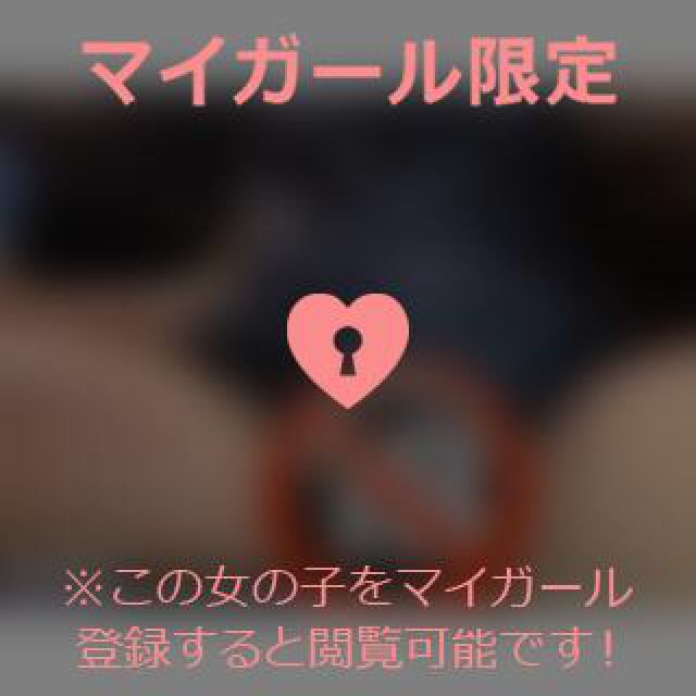 【千葉風俗】栄町ソープランド アラカルト【-A La Carte-】あいるの日記画像