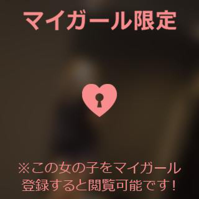 【千葉風俗】栄町ソープランド アラカルト【-A La Carte-】あいるの日記画像