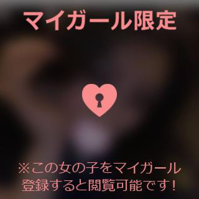 【千葉風俗】栄町ソープランド アラカルト【-A La Carte-】あいるの日記画像