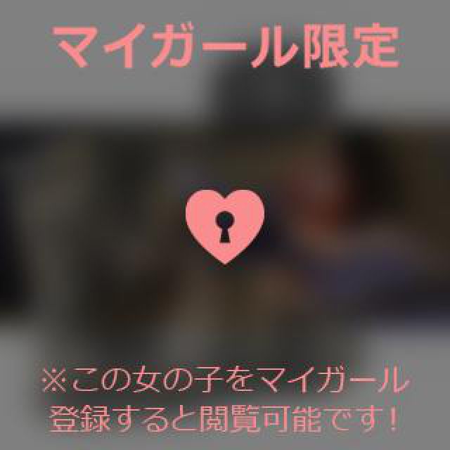 【千葉風俗】栄町ソープランド アラカルト【-A La Carte-】あいるの日記画像