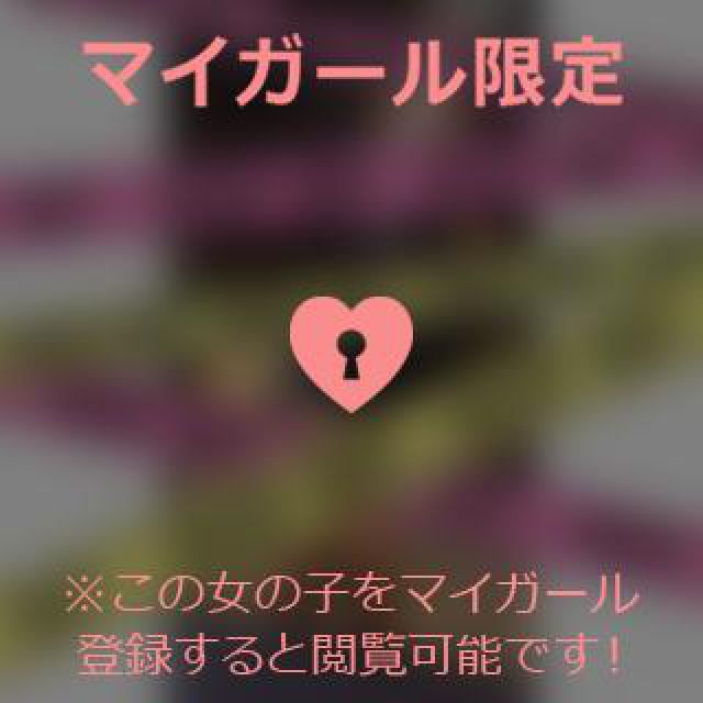 【千葉風俗】栄町ソープランド アラカルト【-A La Carte-】あいるの日記画像