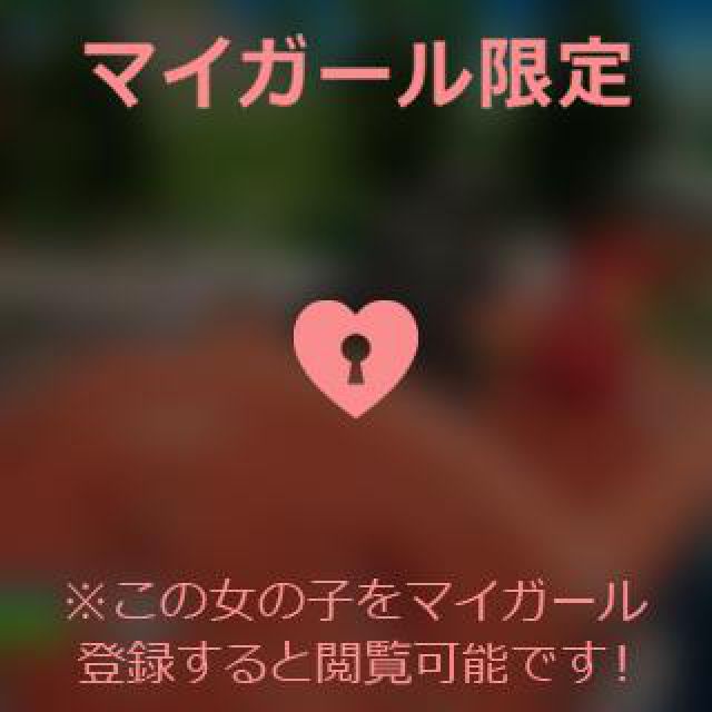 【千葉風俗】栄町ソープランド アラカルト【-A La Carte-】あいるの日記画像
