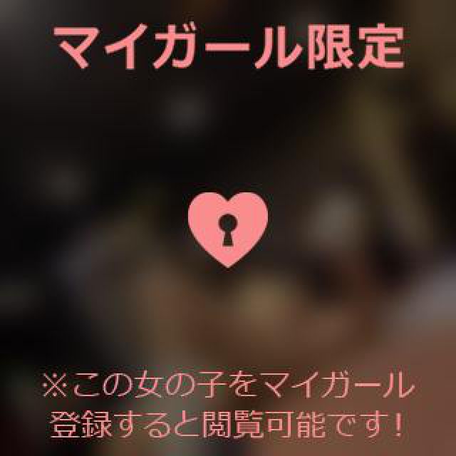 【千葉風俗】栄町ソープランド アラカルト【-A La Carte-】あいるの日記画像