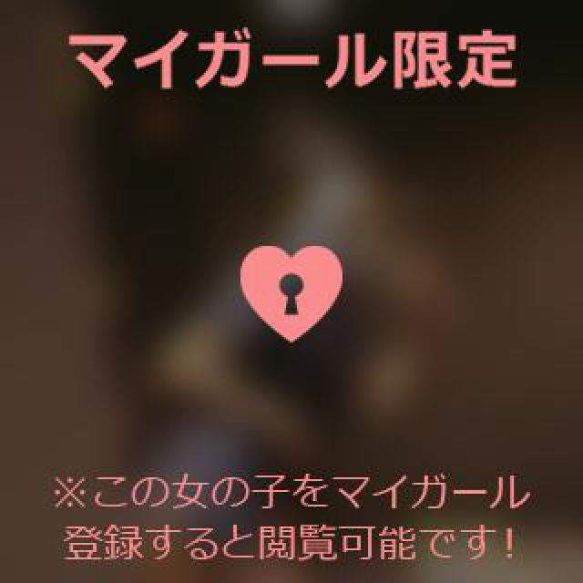 【千葉風俗】栄町ソープランド アラカルト【-A La Carte-】あいるの日記画像