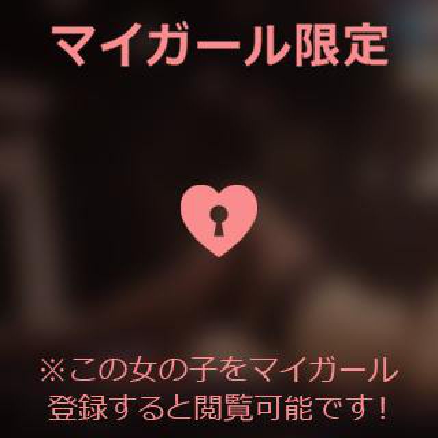 【千葉風俗】栄町ソープランド アラカルト【-A La Carte-】あいるの日記画像