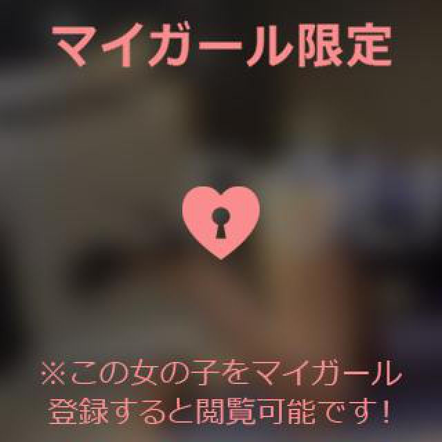 【千葉風俗】栄町ソープランド アラカルト【-A La Carte-】あいるの日記画像