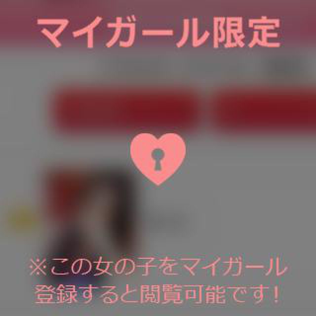 【千葉風俗】栄町ソープランド アラカルト【-A La Carte-】あいるの日記画像