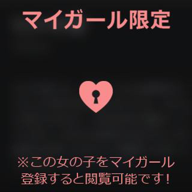 【千葉風俗】栄町ソープランド アラカルト【-A La Carte-】あいるの日記画像