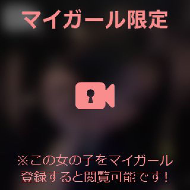 【千葉風俗】栄町ソープランド アラカルト【-A La Carte-】あいるの日記画像