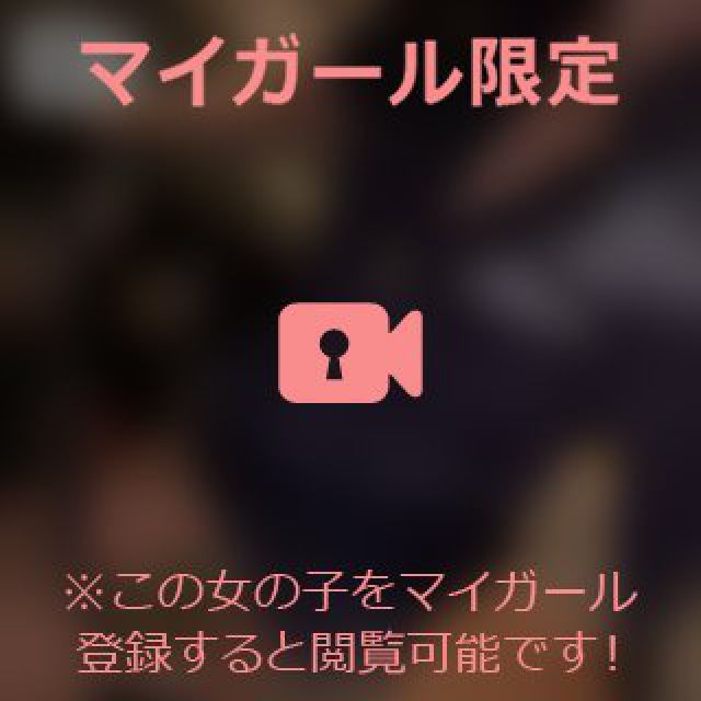 【千葉風俗】栄町ソープランド アラカルト【-A La Carte-】あいるの日記画像