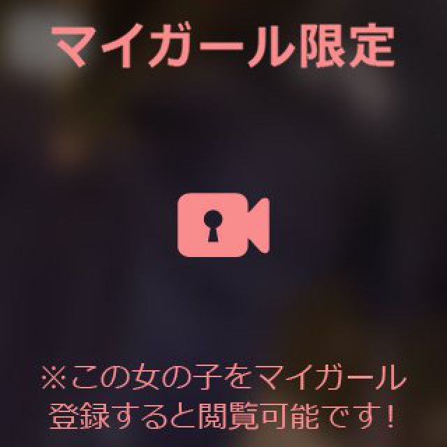 【千葉風俗】栄町ソープランド アラカルト【-A La Carte-】あいるの日記画像