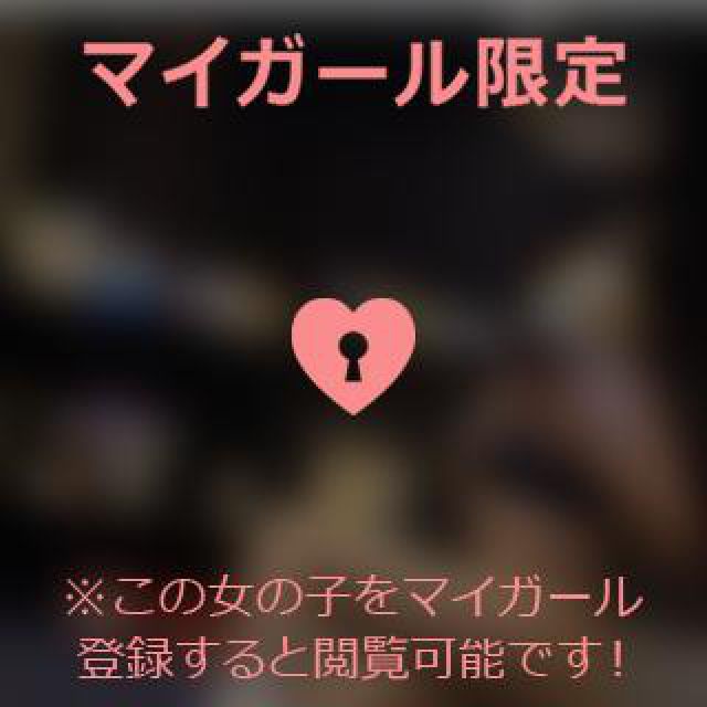 【千葉風俗】栄町ソープランド アラカルト【-A La Carte-】あいるの日記画像