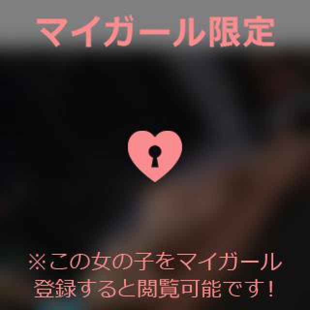【千葉風俗】栄町ソープランド アラカルト【-A La Carte-】あいるの日記画像