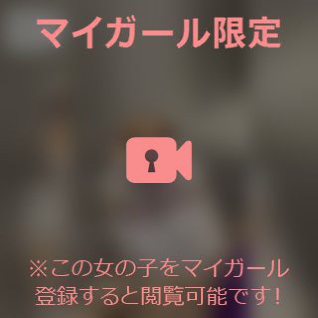 【千葉風俗】栄町ソープランド アラカルト【-A La Carte-】あいるの日記画像