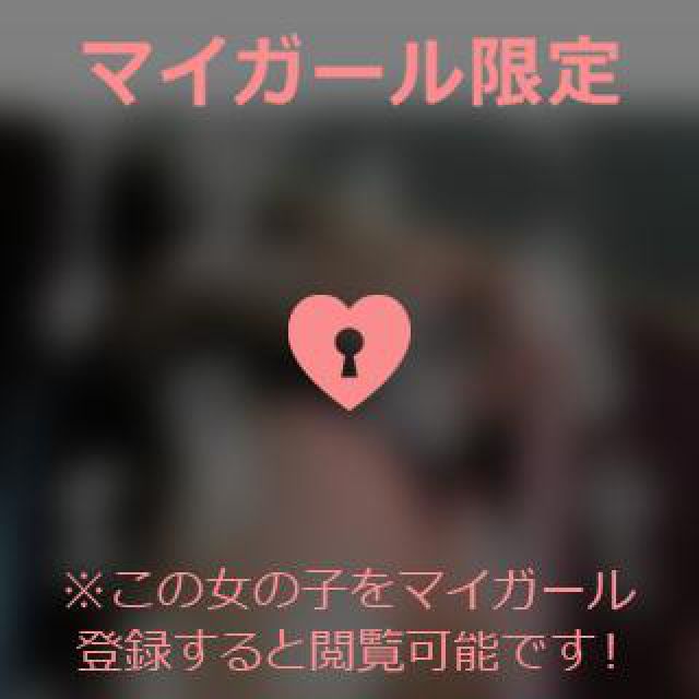 【千葉風俗】栄町ソープランド アラカルト【-A La Carte-】あいるの日記画像