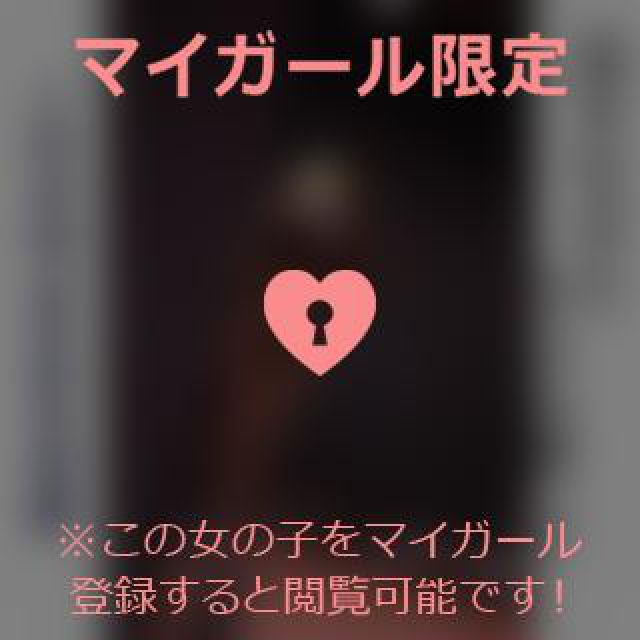 【千葉風俗】栄町ソープランド アラカルト【-A La Carte-】あいるの日記画像