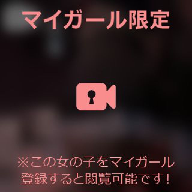 【千葉風俗】栄町ソープランド アラカルト【-A La Carte-】あいるの日記画像