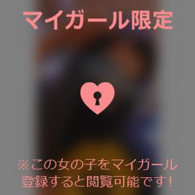 【千葉風俗】栄町ソープランド アラカルト【-A La Carte-】あいるの日記画像